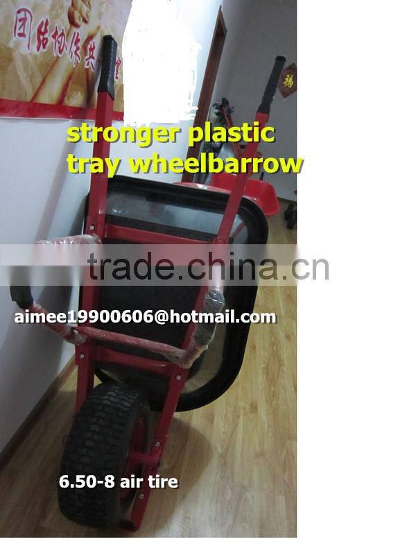 austria market heavy duty plastic wheelbarrow 100L