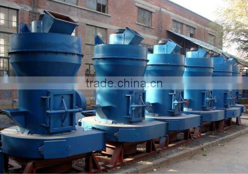 micro powder mill