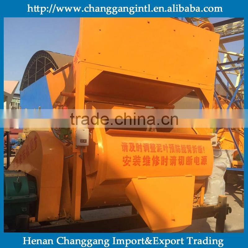 concrete mixing machine/small concrete mixing machine
