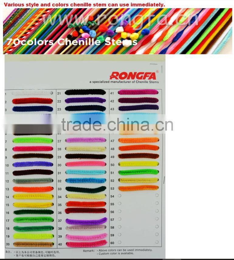 2017 fashionable chenille stems