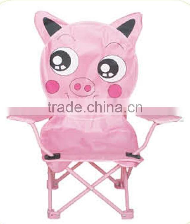Animal head children chair, child beach chair