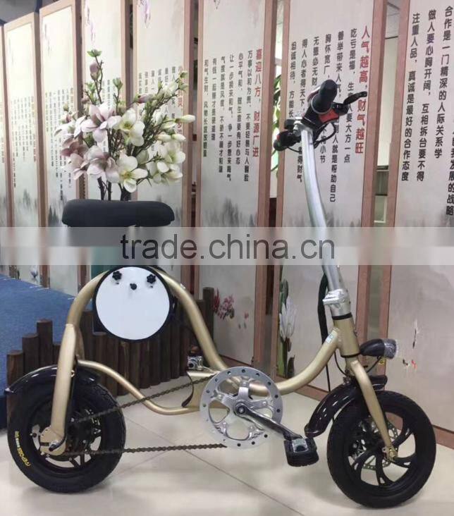 New Arrival S1 Foldable Ebike