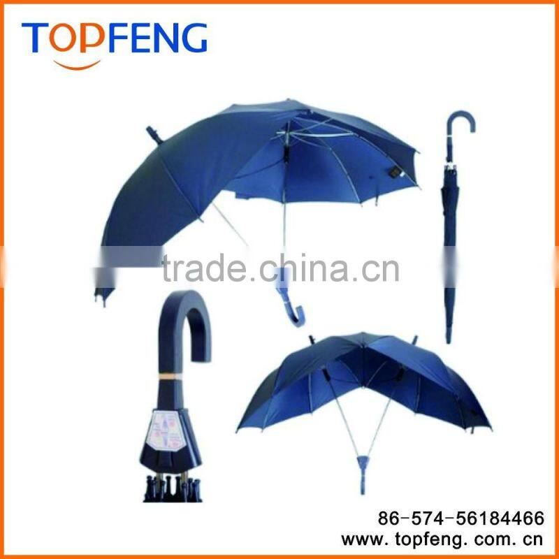 Double Umbrella Couple Umbrella