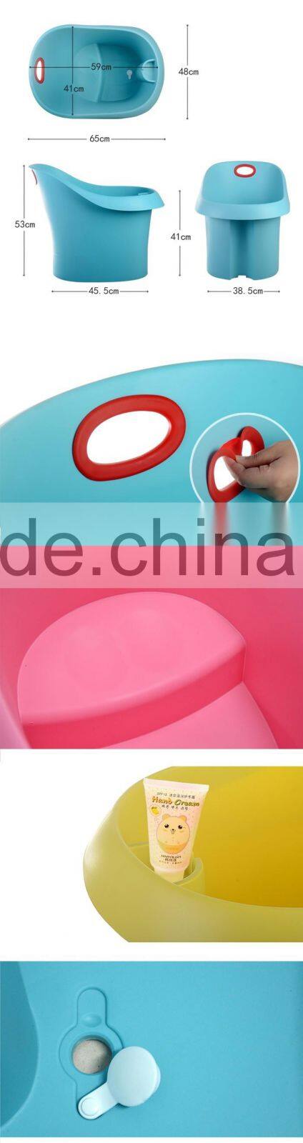 2017 emc baby bath tub, plastic bath tub, kids bath tub