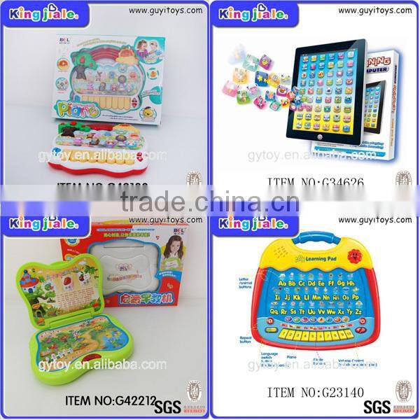 Cute Ladybug Learning Machine Toy Insert Cards