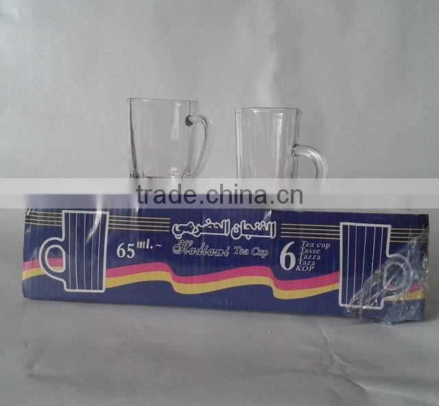 65ml glass Tea cup Tazza Cup