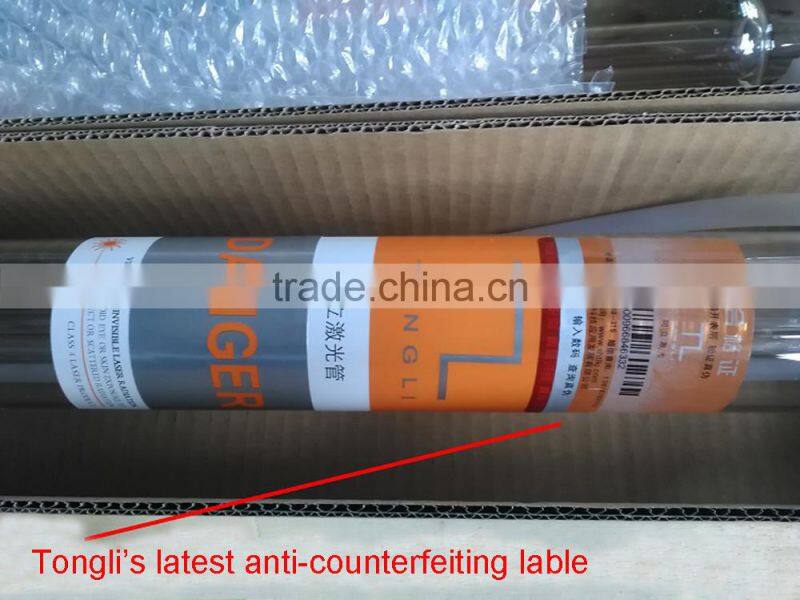 Tongli 40w co2 laser tube 700mm for co2 laser engraving cutting machine engraver 40w good quality 6 months warranty