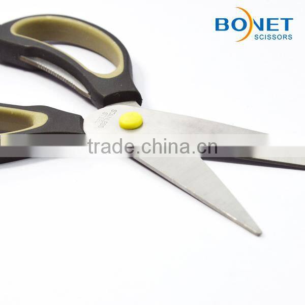 S52016P CE qualified 8-3/4" Safety Kitchen Utility Shears