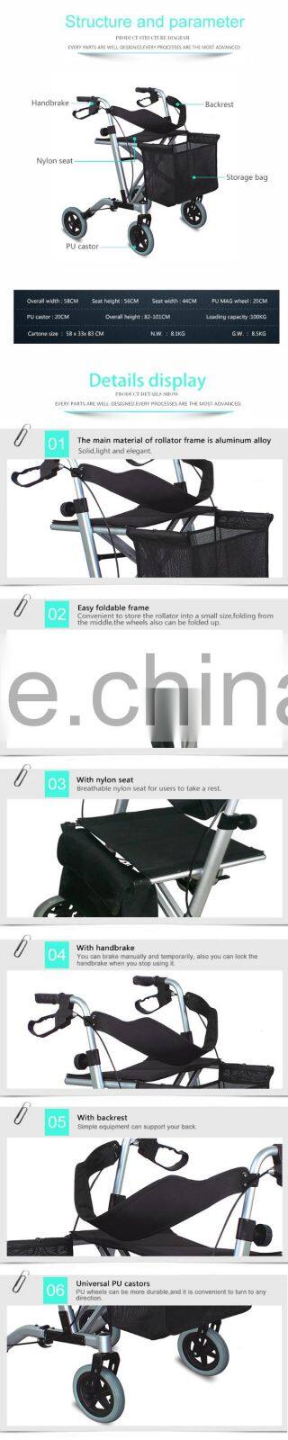 Topmedi lightweight aluminum folding rollator walker