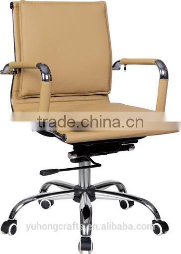 Modern PU Leather Swivel Executive Chair Classic Office Furniture