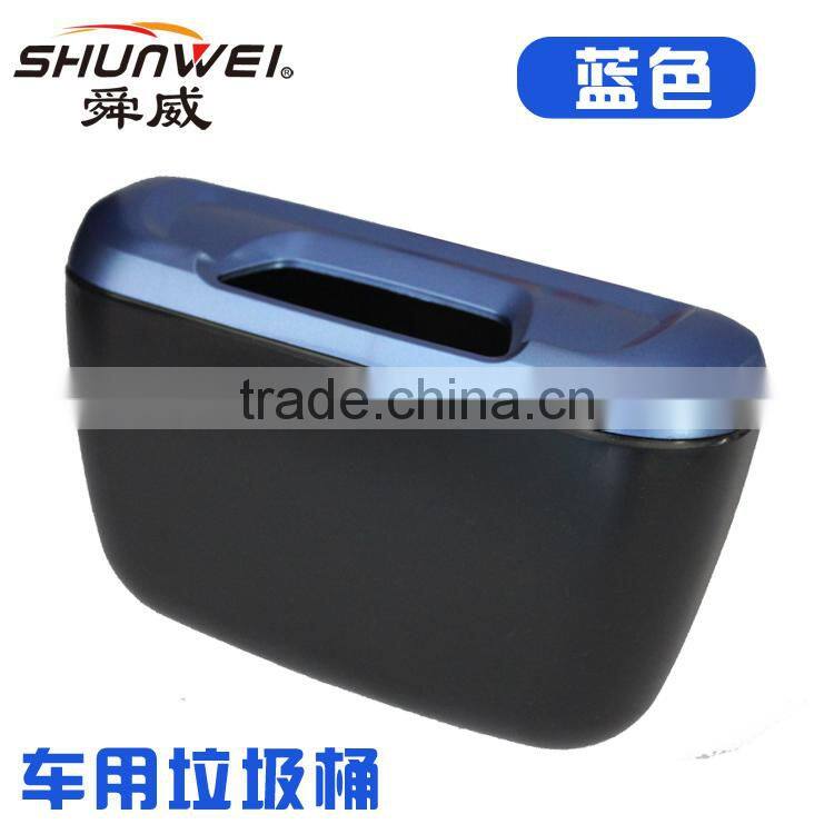 UNIVERSAL Mini Auto Car Trash Rubbish Can Garbage can Dust Case Holder Box Black