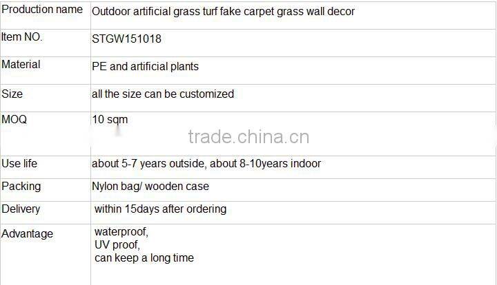 Latest design outdoor artificial grass turf fake carpet grass wall decoration