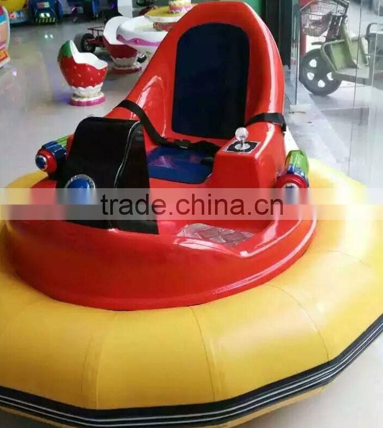 coin operated hot sell cheap water bumper car for sale
