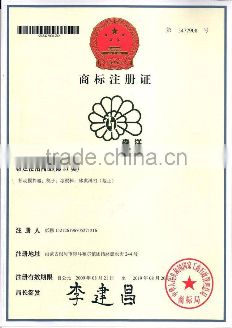 custom logo printed birch wooden paint paddle