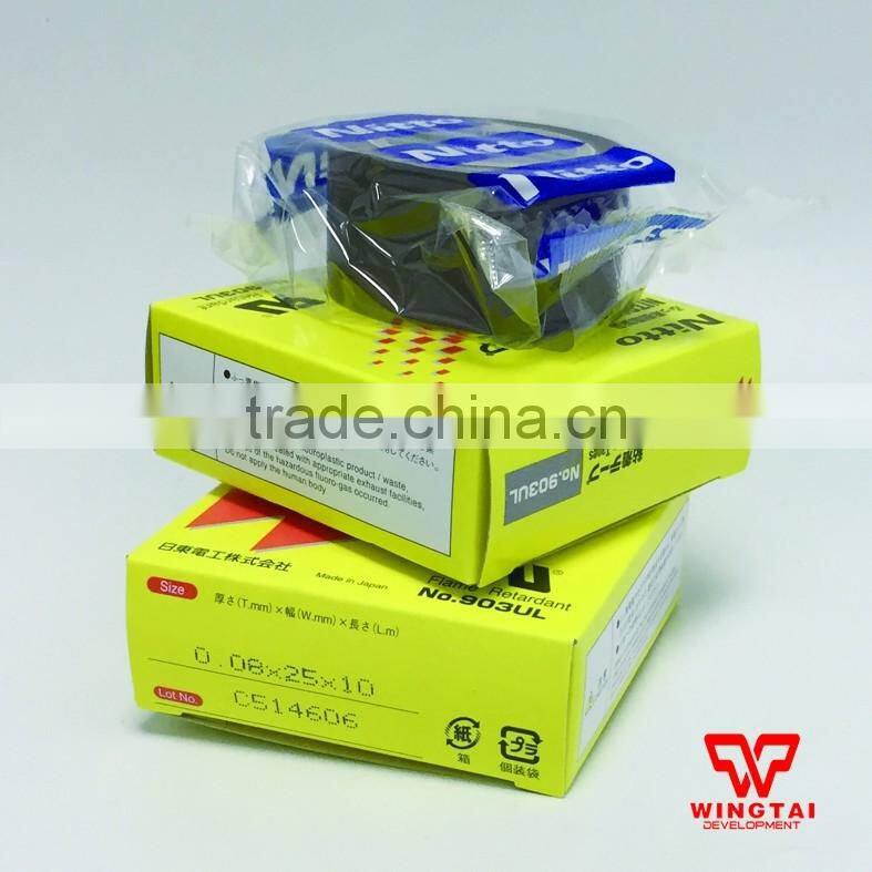 NITTO DENKO Tapes 903UL