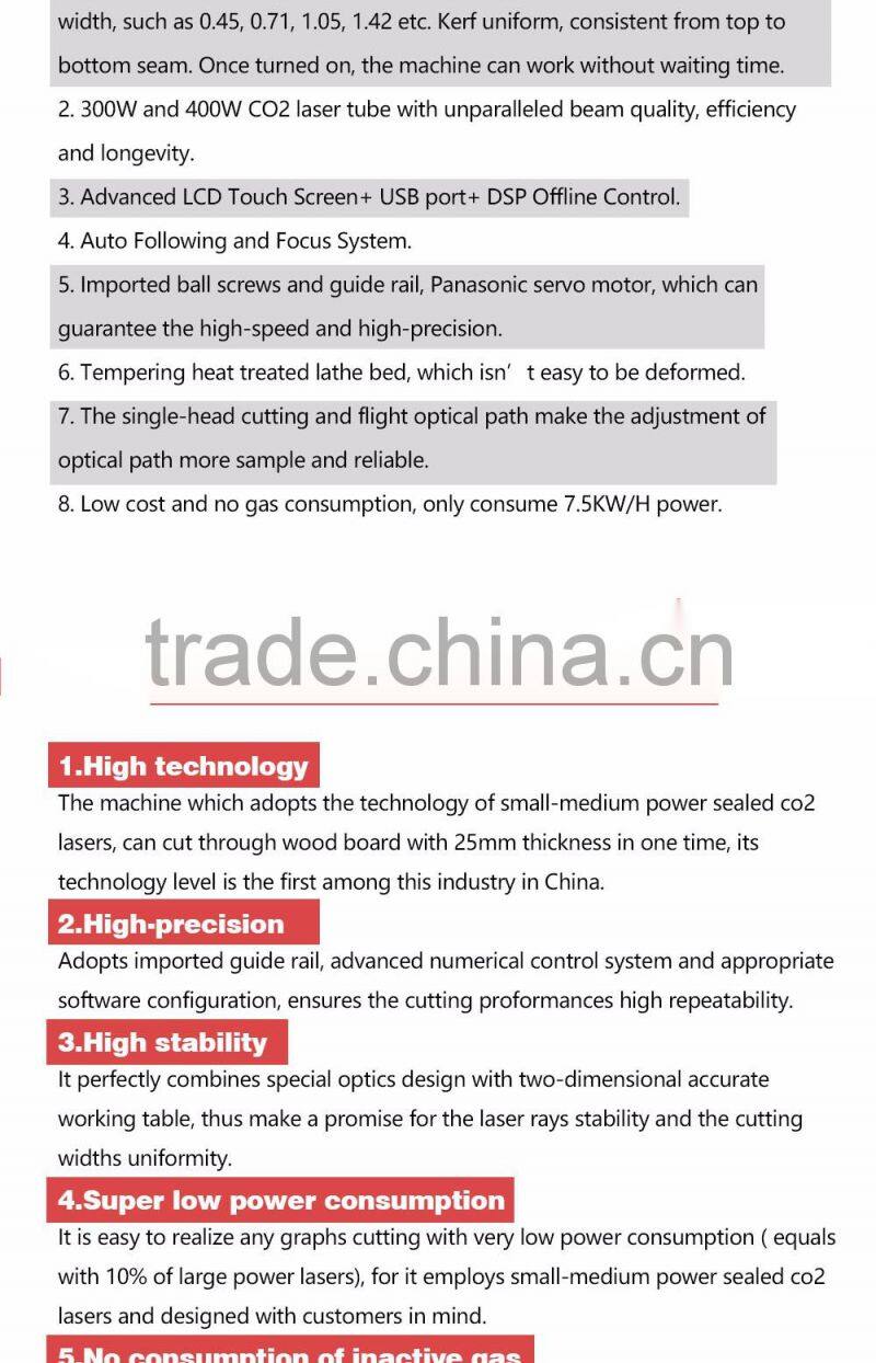 18mm Plywood Laser Die Board Cutting Machine 300w 400w to Make Plywood / Carton / Wood Package