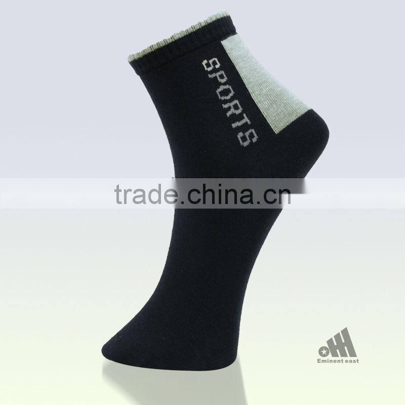 Athletic plain socks