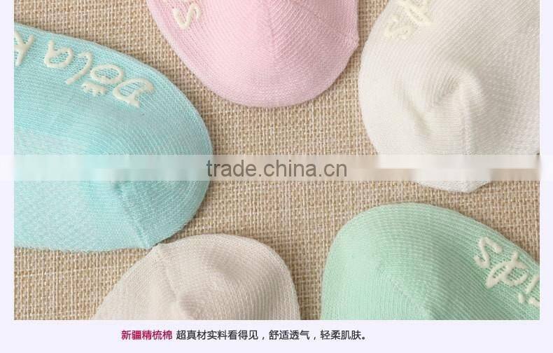 Soft kids boys cotton socks supply summer spring professional socks manufacturer