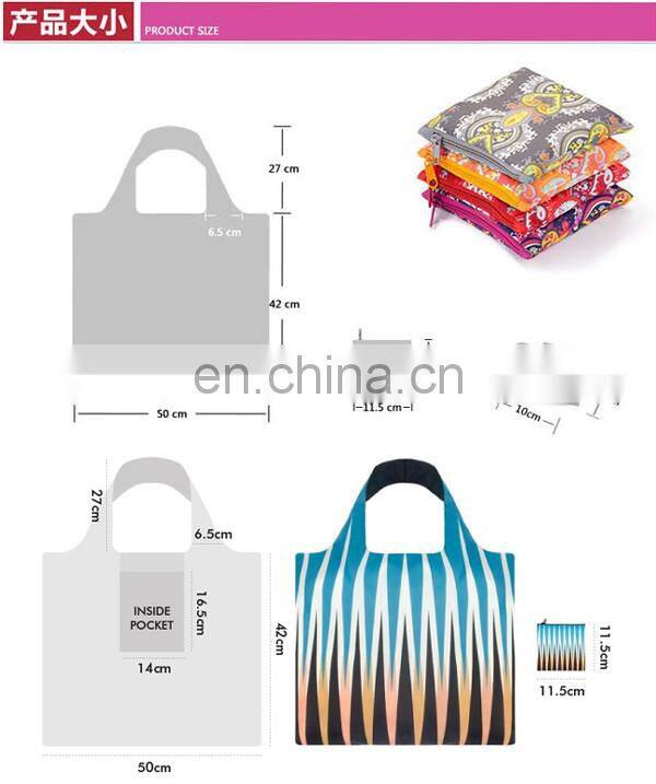 Various of foldable zipper tote bag for sale
