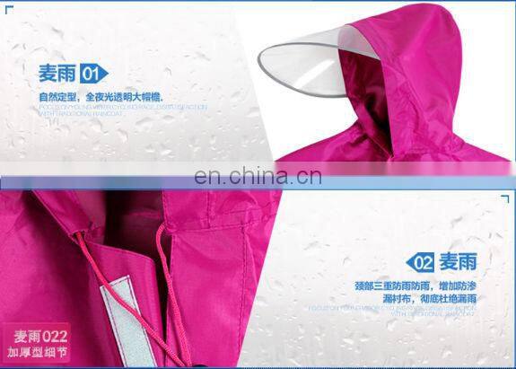 Maiyu waterproof pvc rain poncho for scooters