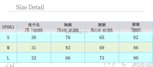 Steampunk style softbone corsage-vest