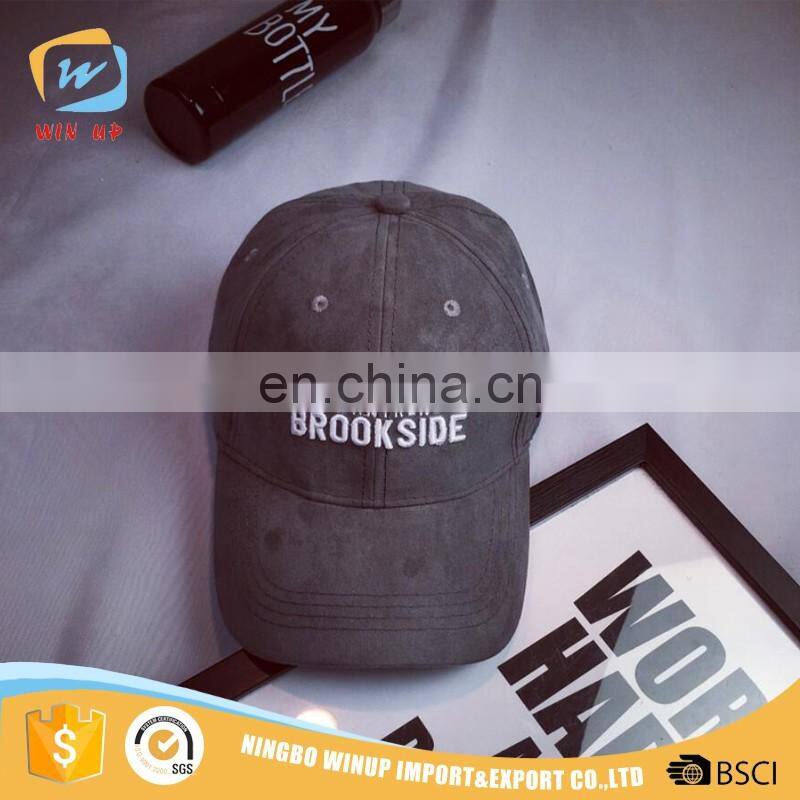 WINUP hot sale brookside logo mental buckle sports baseball cap