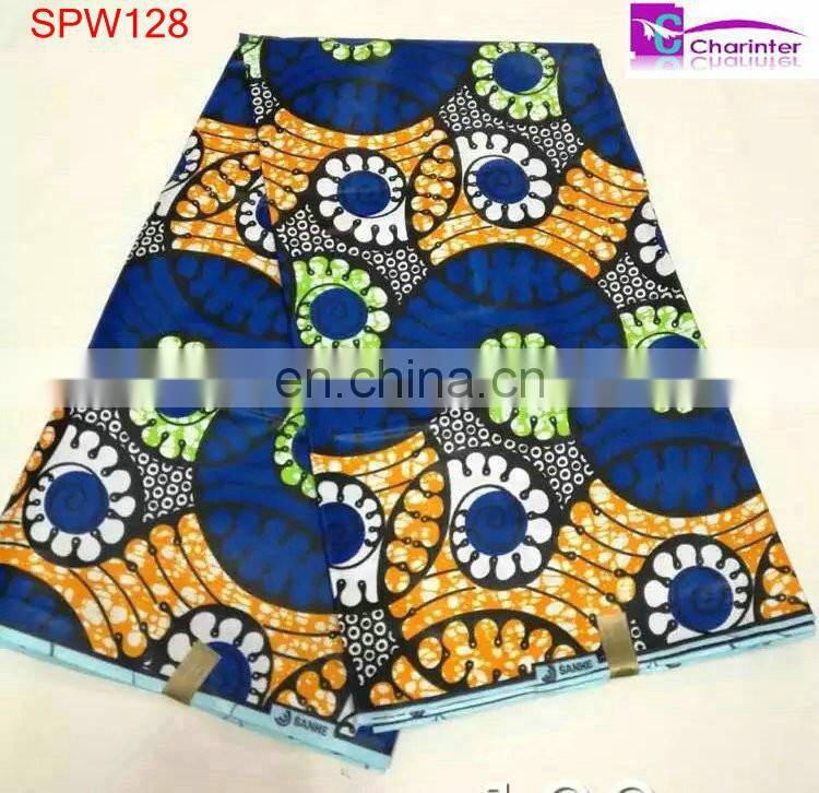 african super wax fabrics SPW128