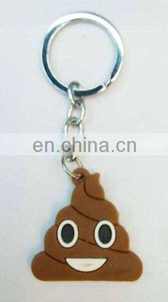 soft PVC emoji keychain poo keychain devil keychain