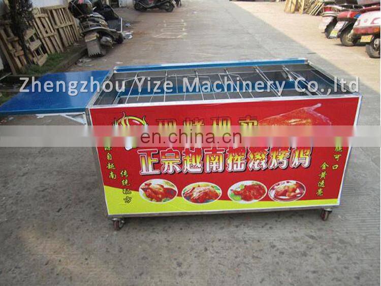 Durable wood charcoal carbonization furnace chicken roaster machine rock chicken furnace