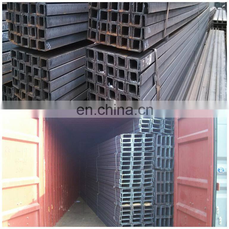 parallel flange u shaped galvanized steel profile u channel