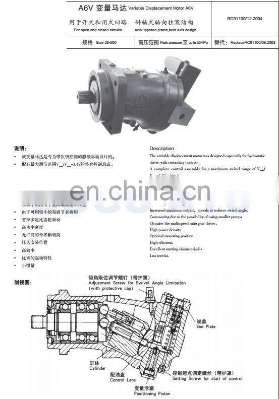 Cheap Crazy Selling three phase espresso machine pump motor