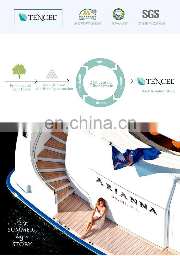 RawHouse design tencel 60s 300TC flower printing 4 pcs bedding set