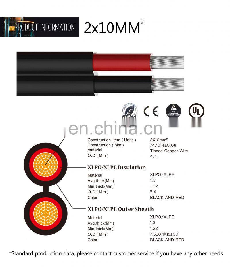 solar cable 2 core 10 mm high voltage pv wire solar cable