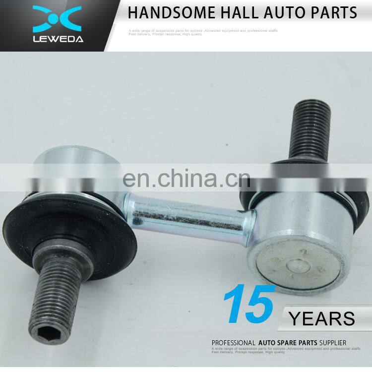 Chinese popular vehicle spare parts stabilizer link DELICA MR267874