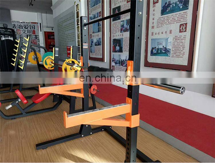 A multifunctional fitness machine squat horizontal push rack with single pull bar for the gym