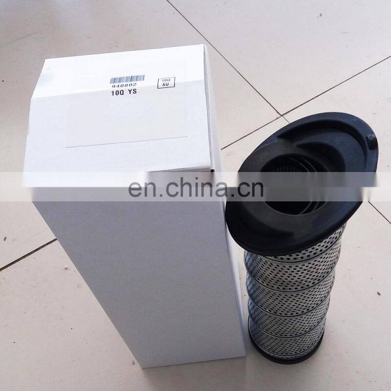 Industrial hydraulic return oil filter element 937399Q