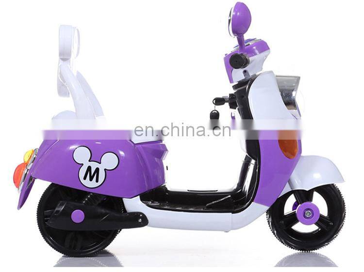 new ride on bikes kids electric 2020/electric bike for kids ride on/cheap electric cars for sale