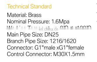 hvac system manifold brass normally open manifold valve water valve heater integrated regulating manifold