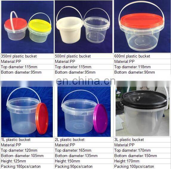 Bucket Type 2L 3L 5L 10L 15L plastic square bucket