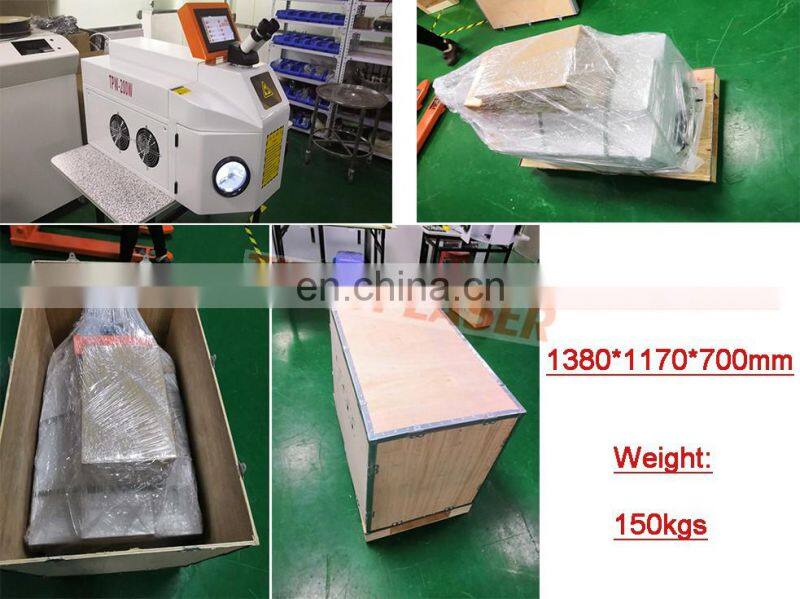 Cheap 200W Table Top Dental YAG Industry Laser Welding Machine for Gold Silver Metal Jewelry for Goldsmith