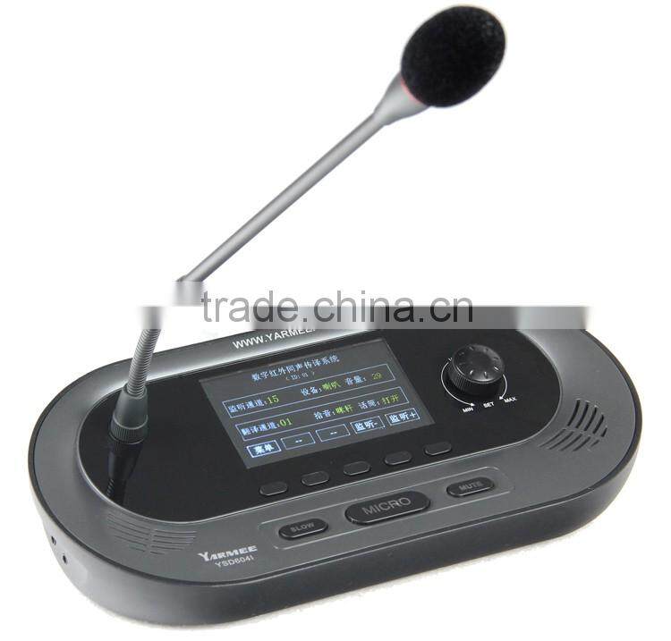 High quality conference system interpreter booth for translation equipment interpretation systems