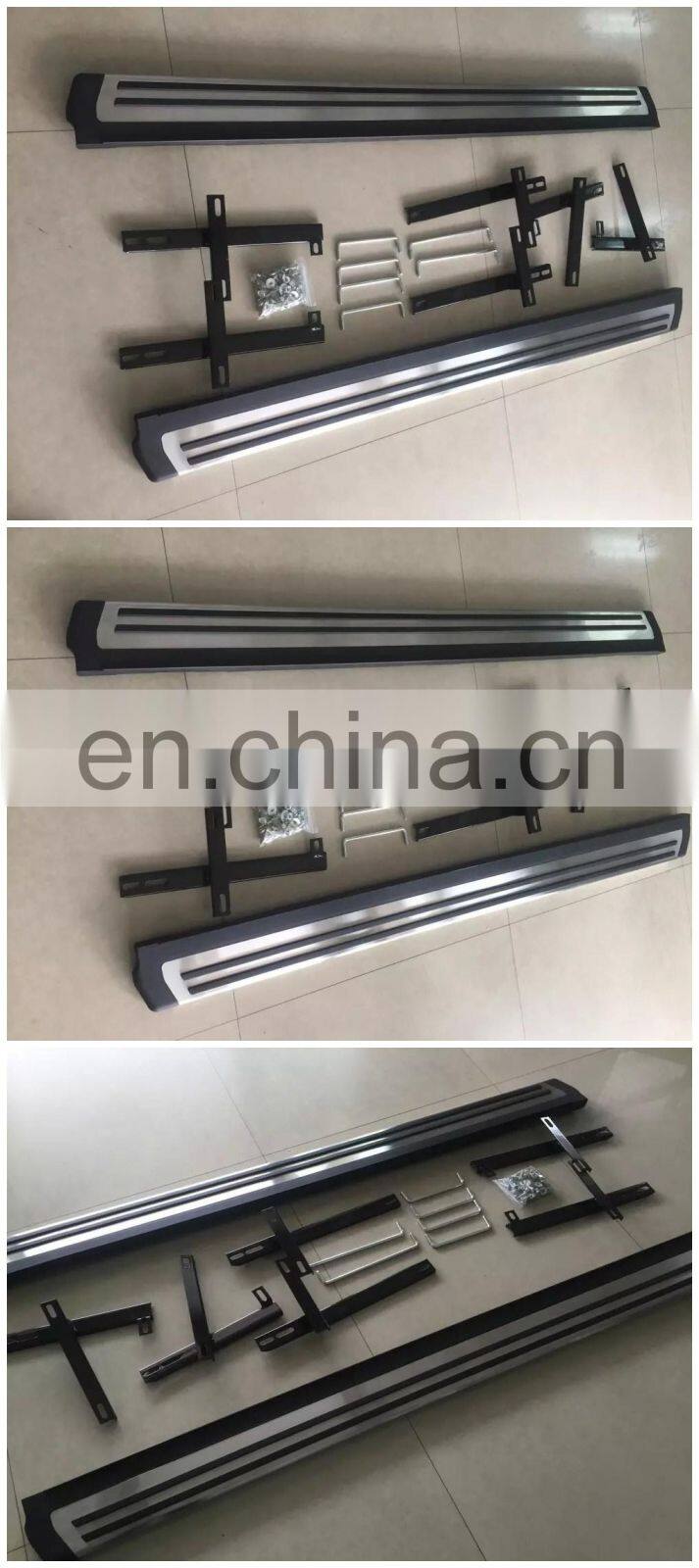 hight quality car running board side foot step pedal original for Volkswagen Tiguan