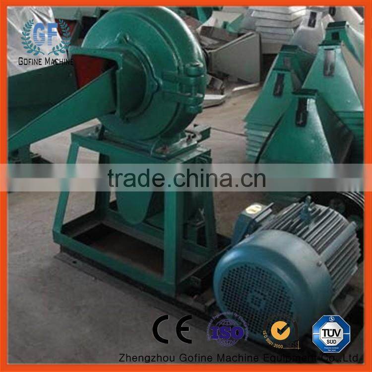 livestock feed grinder