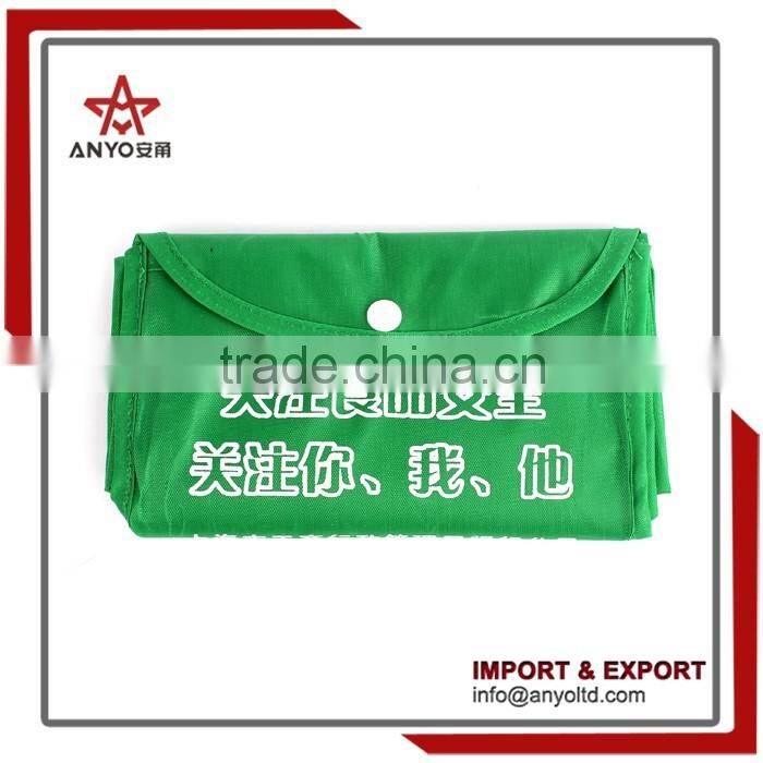 China shopping bag and customized shopping bag