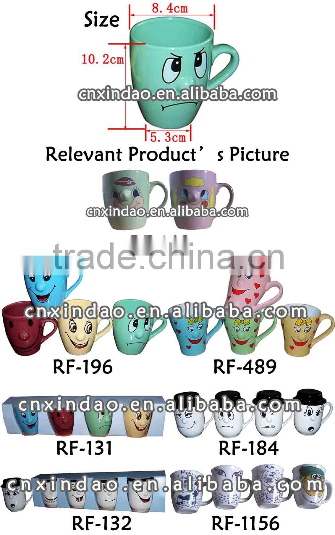 Belly Shape Colored Porcelain Milk Mug with Nose for Cheap Reusable Promotional Mug