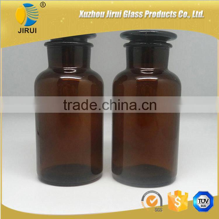 500ml Good Quality Wide Mouth Amber Glass Reagent Bottle