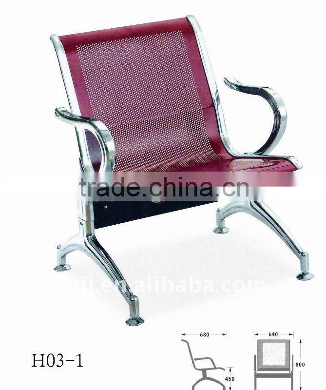 Airport waiting chair airport seating H03-5