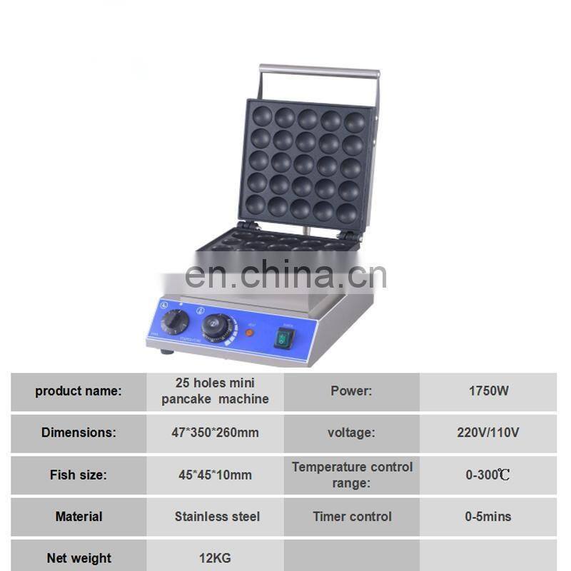 Commercial 25 Holes poffertjes grill maker small cake baking equipment mini pancake snack machine dorayaki machine