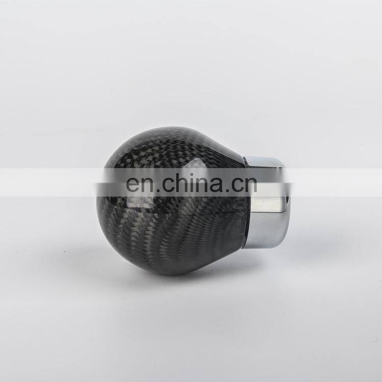 Round Ball Carbon Fiber Shift Knob