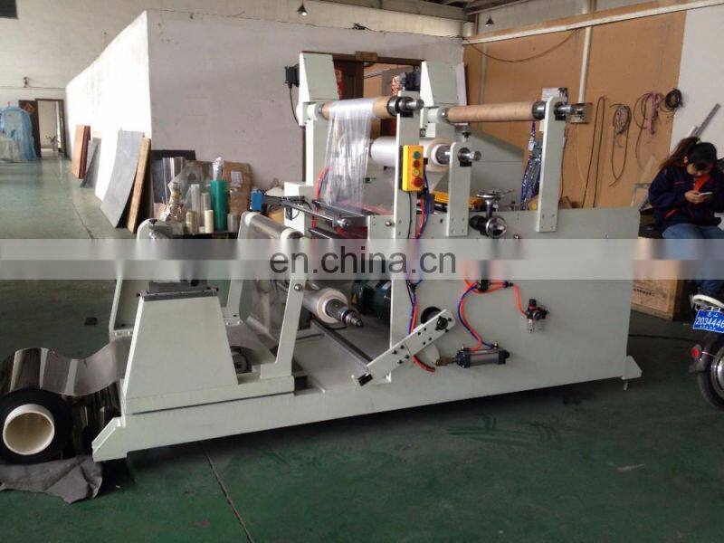 Adhesive Tape / Plastic Film / Paper / Aluminum Foil Slitting Laminating Machine